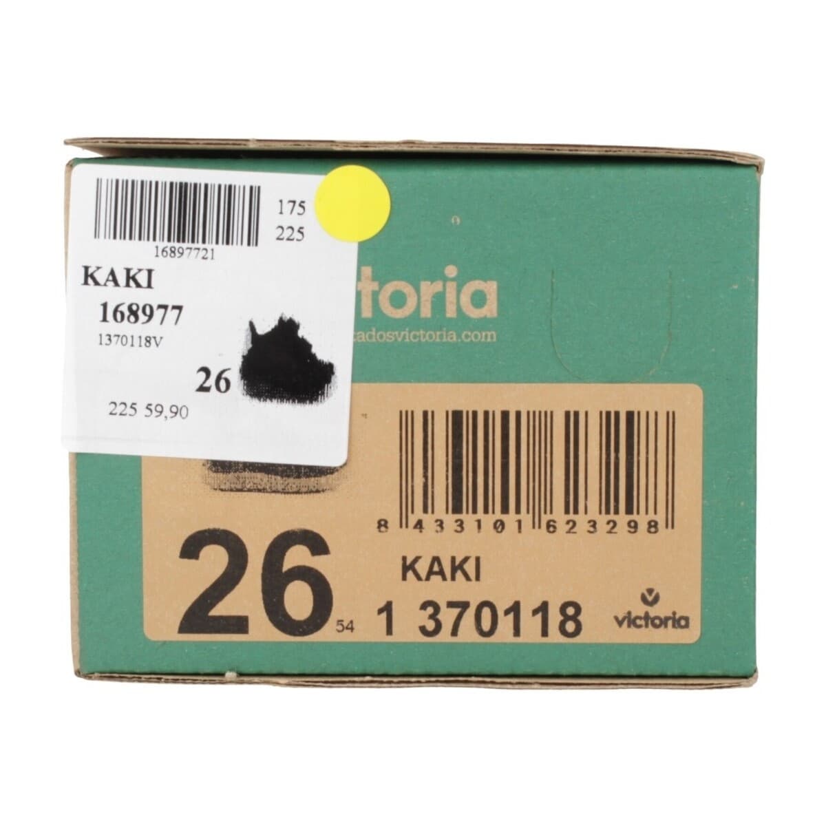 Boys' Sneakers Victoria Green