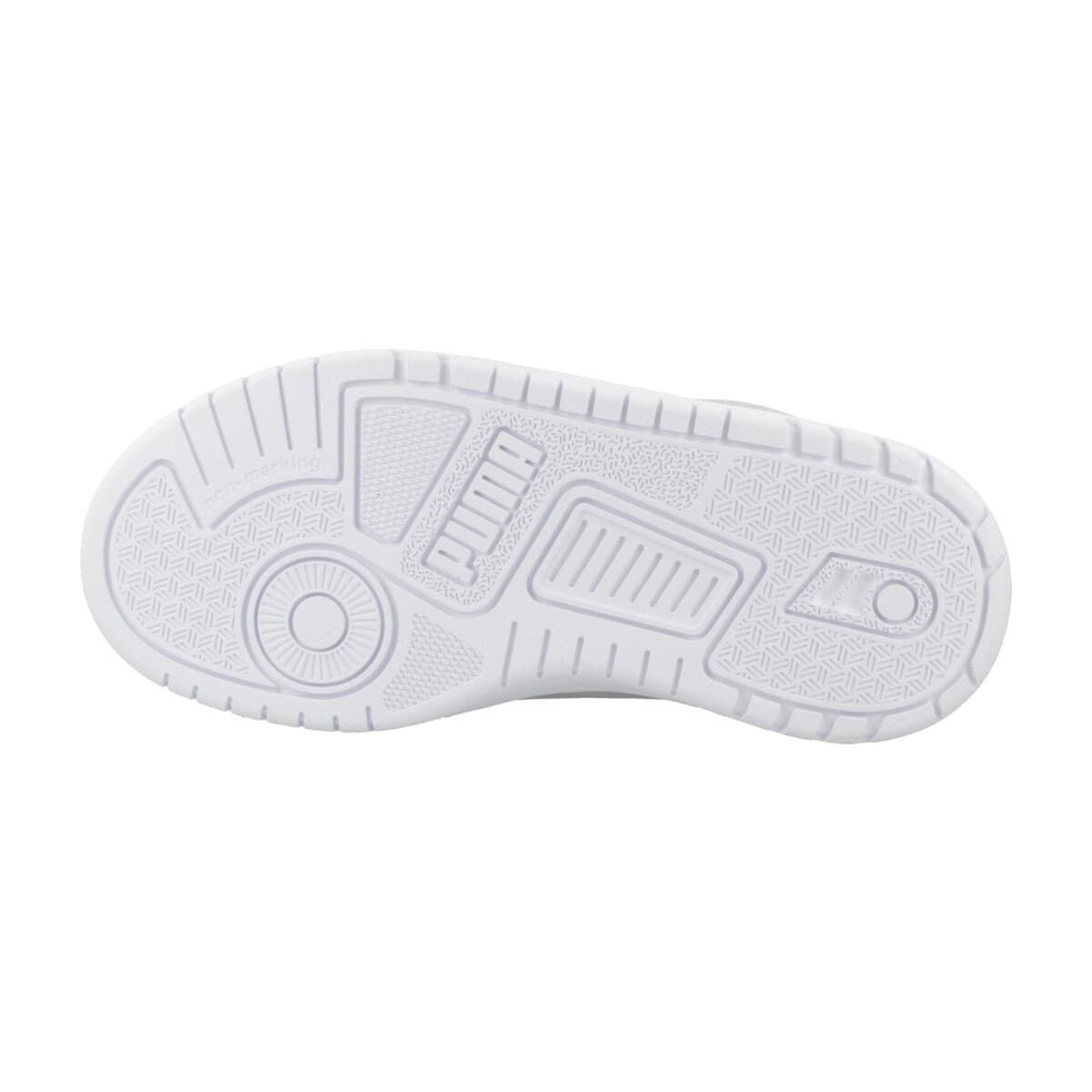 Boys' Sneakers Puma White