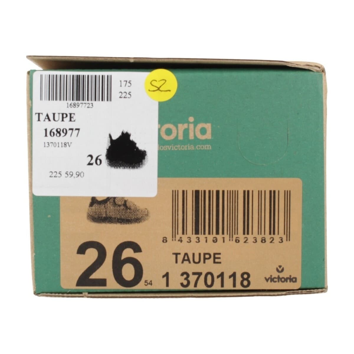 Boys' Sneakers Victoria Beige