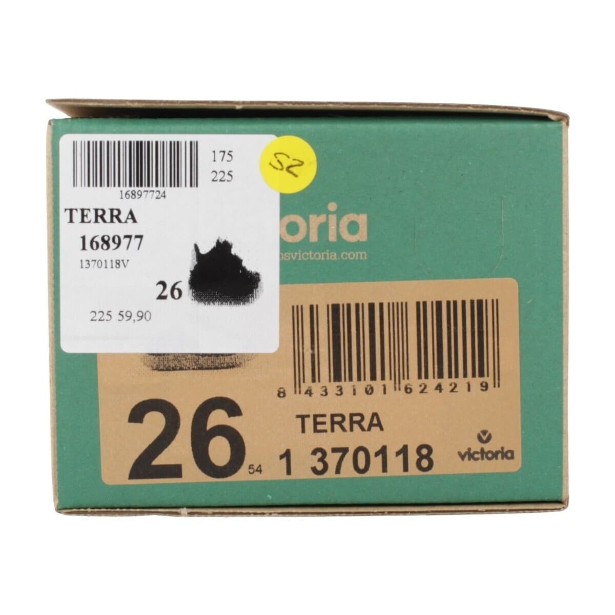 Boys' Sneakers Victoria Brown