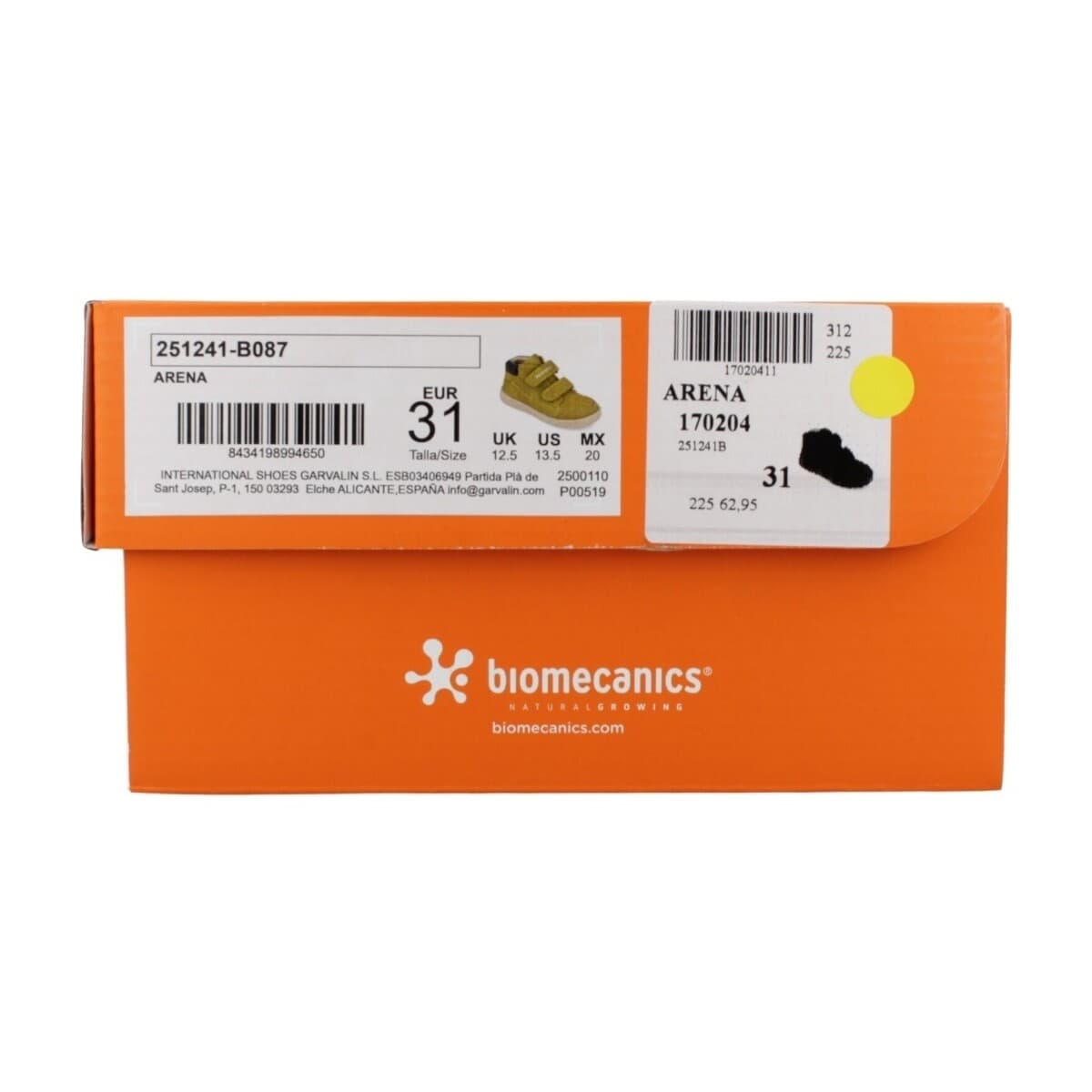 Boys' Sneakers Biomecanics Brown