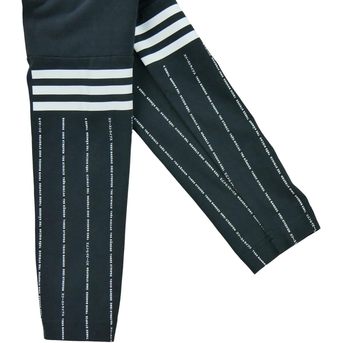 Women's Tights adidas Black