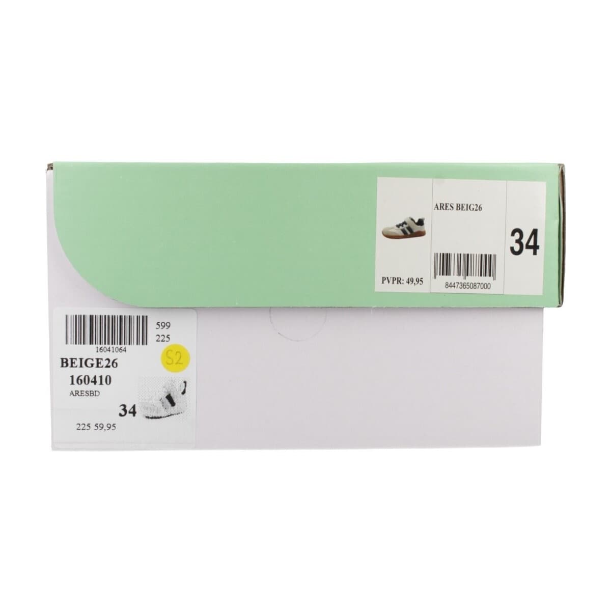 Boys' Sports Shoes Blanditos Beige