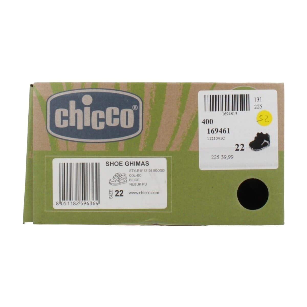 Boys' Sneakers Chicco Beige