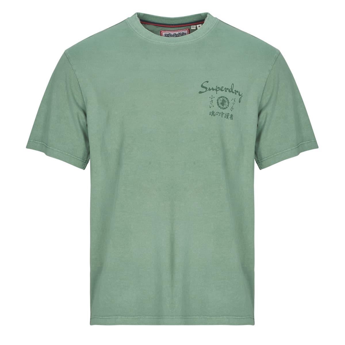 Men's T-Shirts Superdry Green
