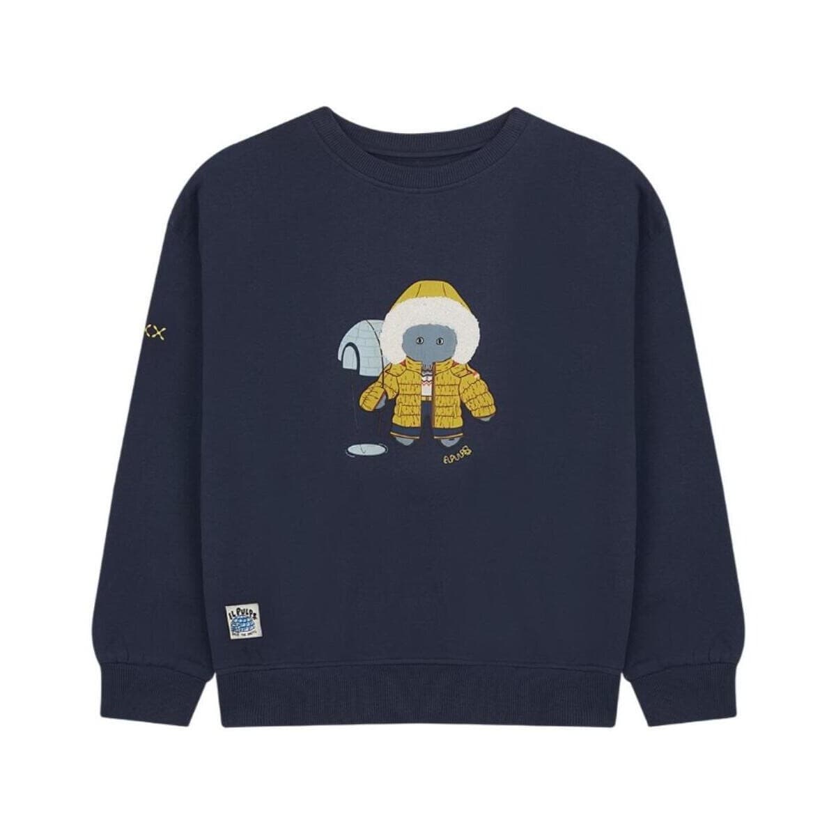 Αθλητικό T-shirt Elpulpo 17030128741720