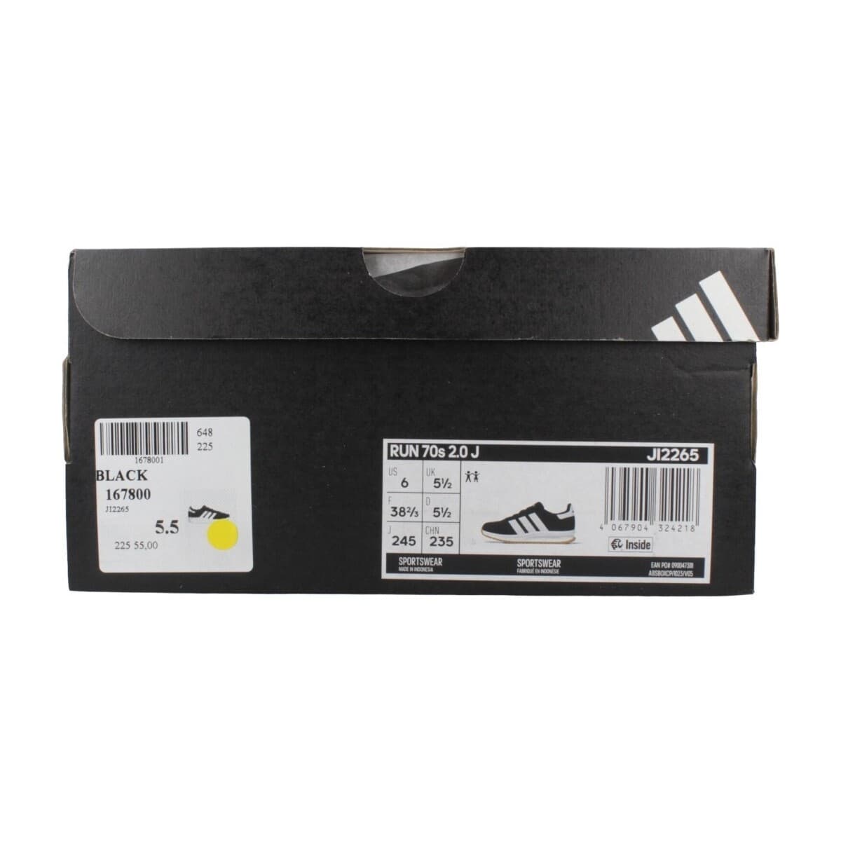 Boys' Sneakers adidas Black