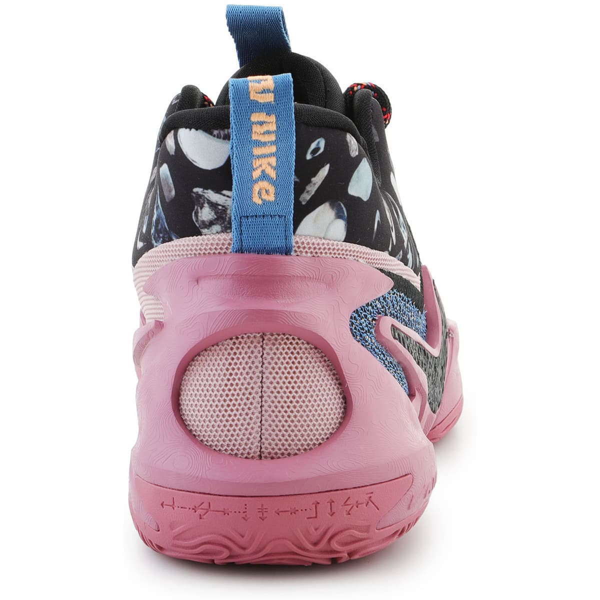 Men's Basketball Shoes Nike Multicolor