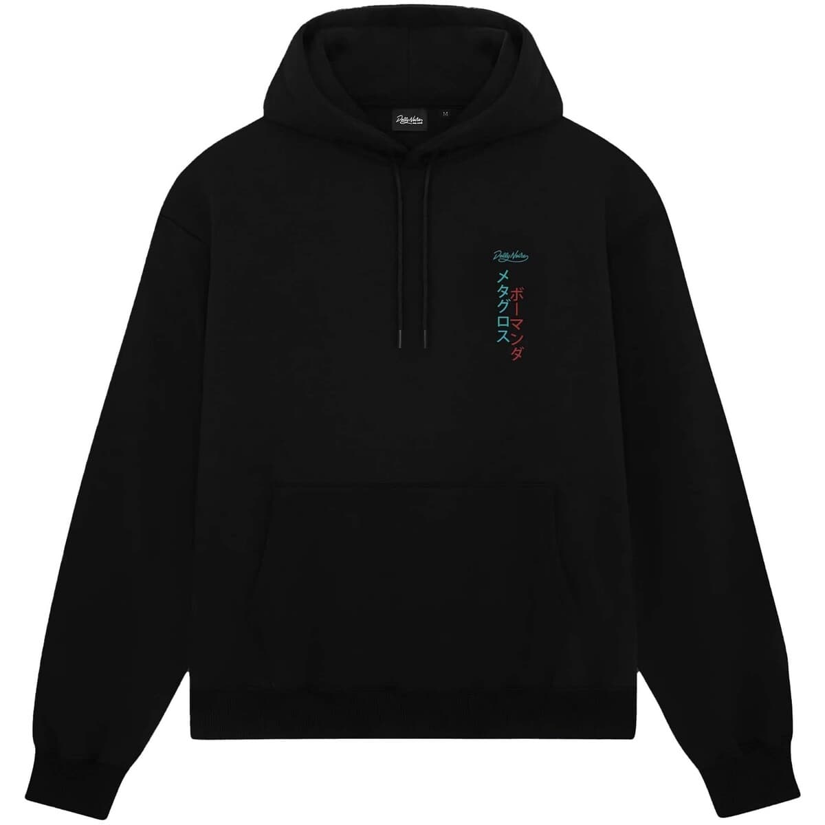 Men's Sweatshirts Dolly Noire Black