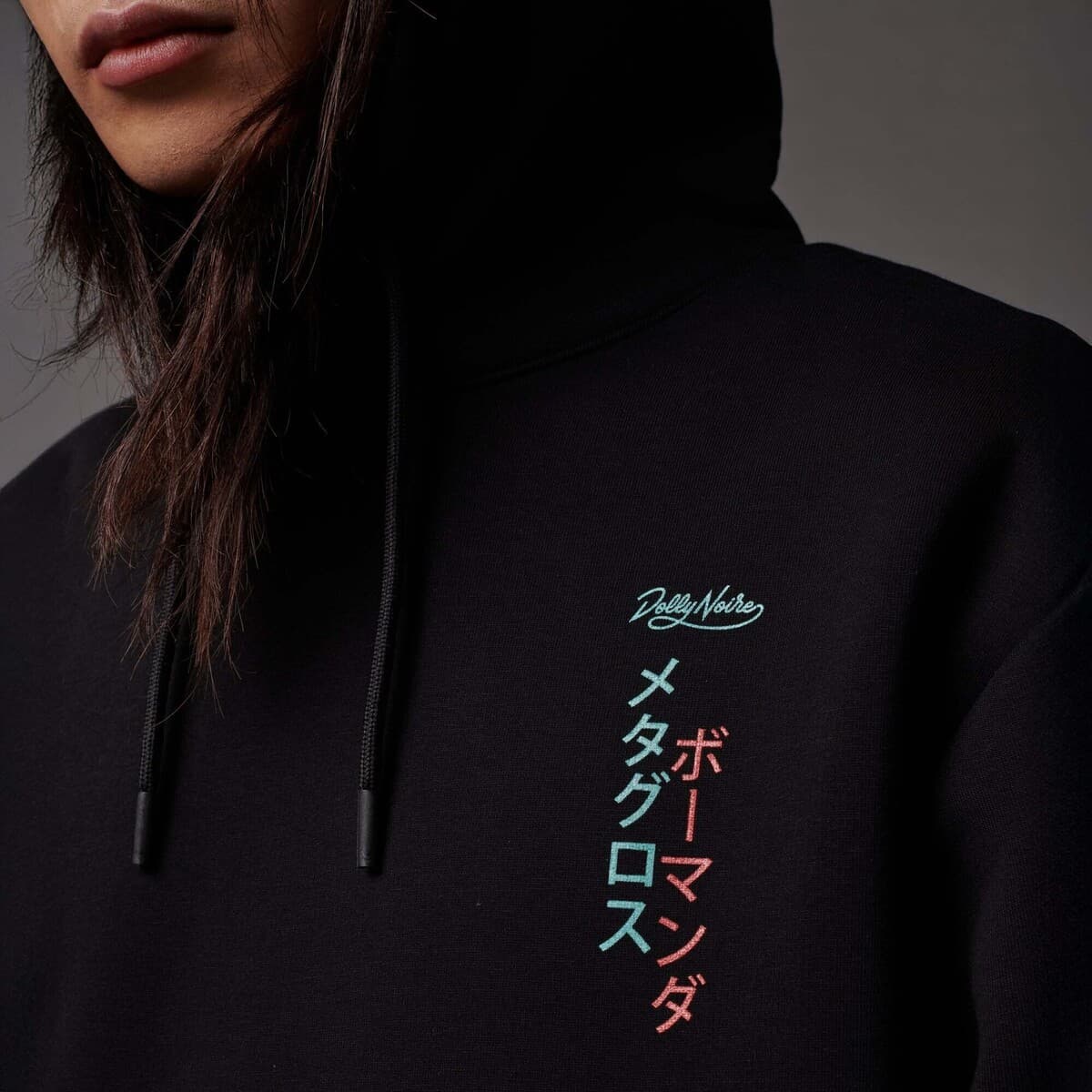 Men's Sweatshirts Dolly Noire Black