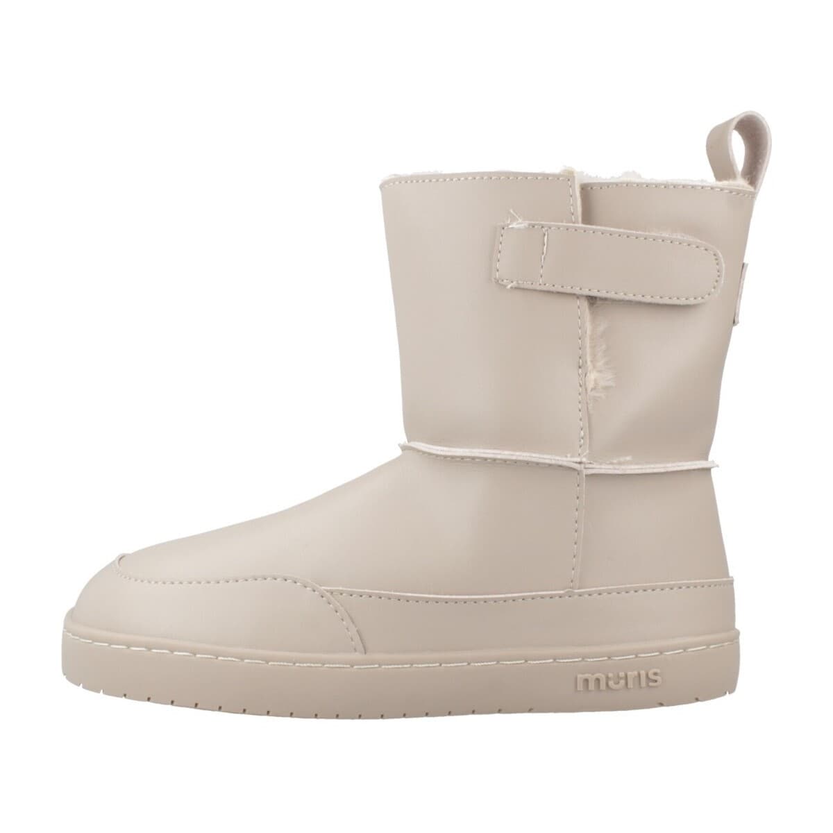 Girls' Outdoor Shoes Muris Beige