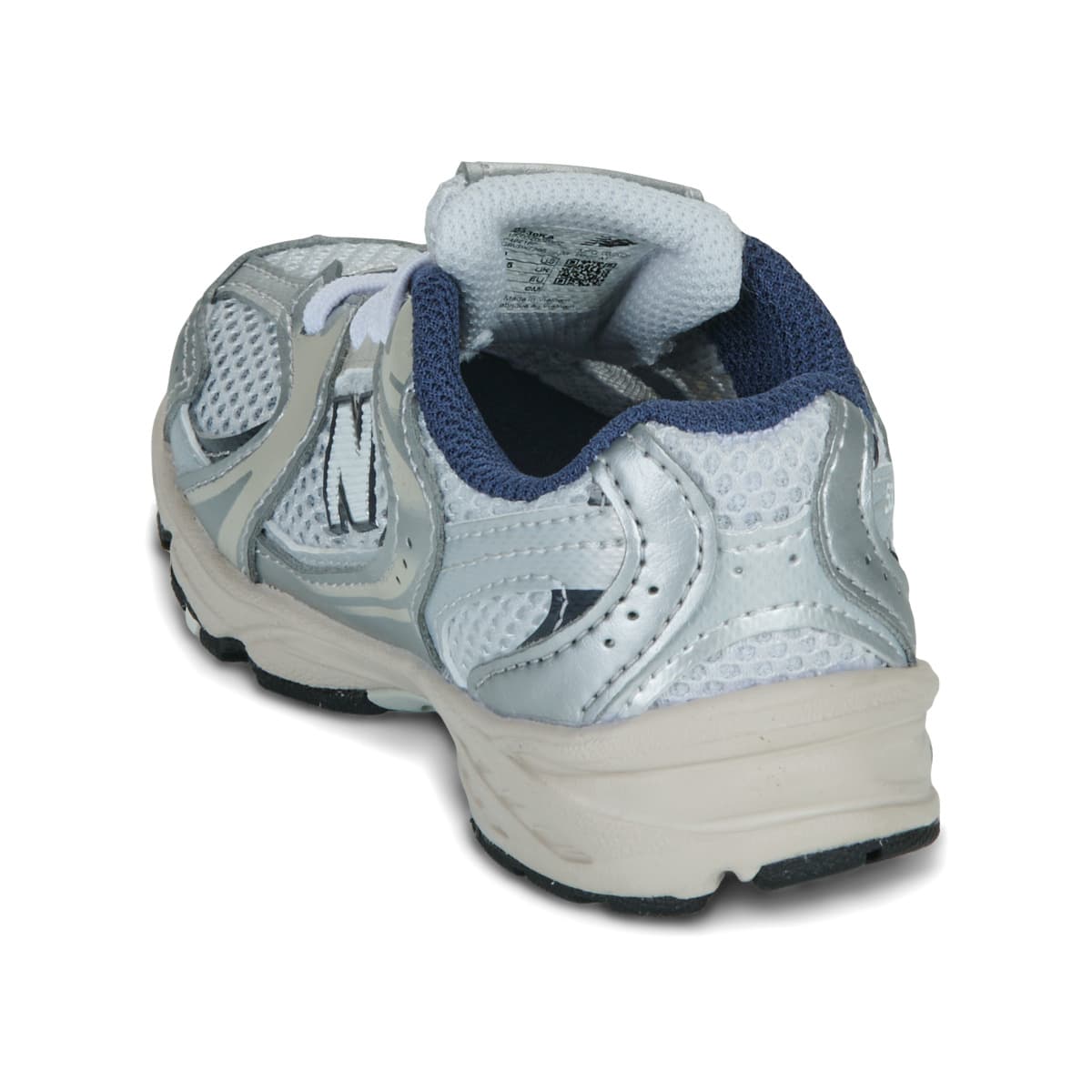 Boys' Sneakers New Balance Beige