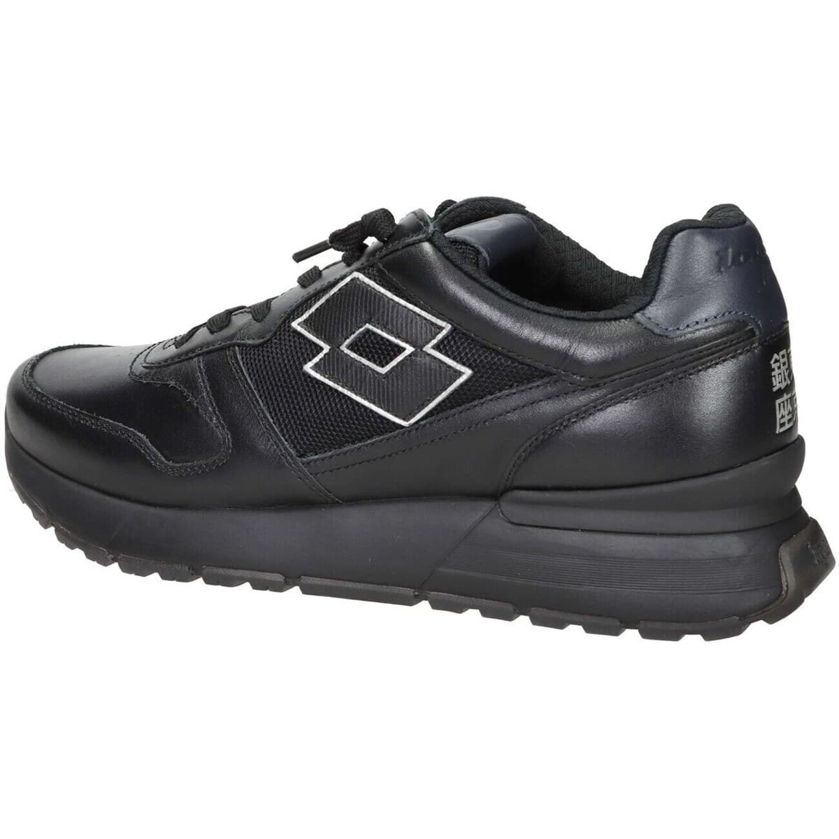 Men's Sports Shoes Lotto Black