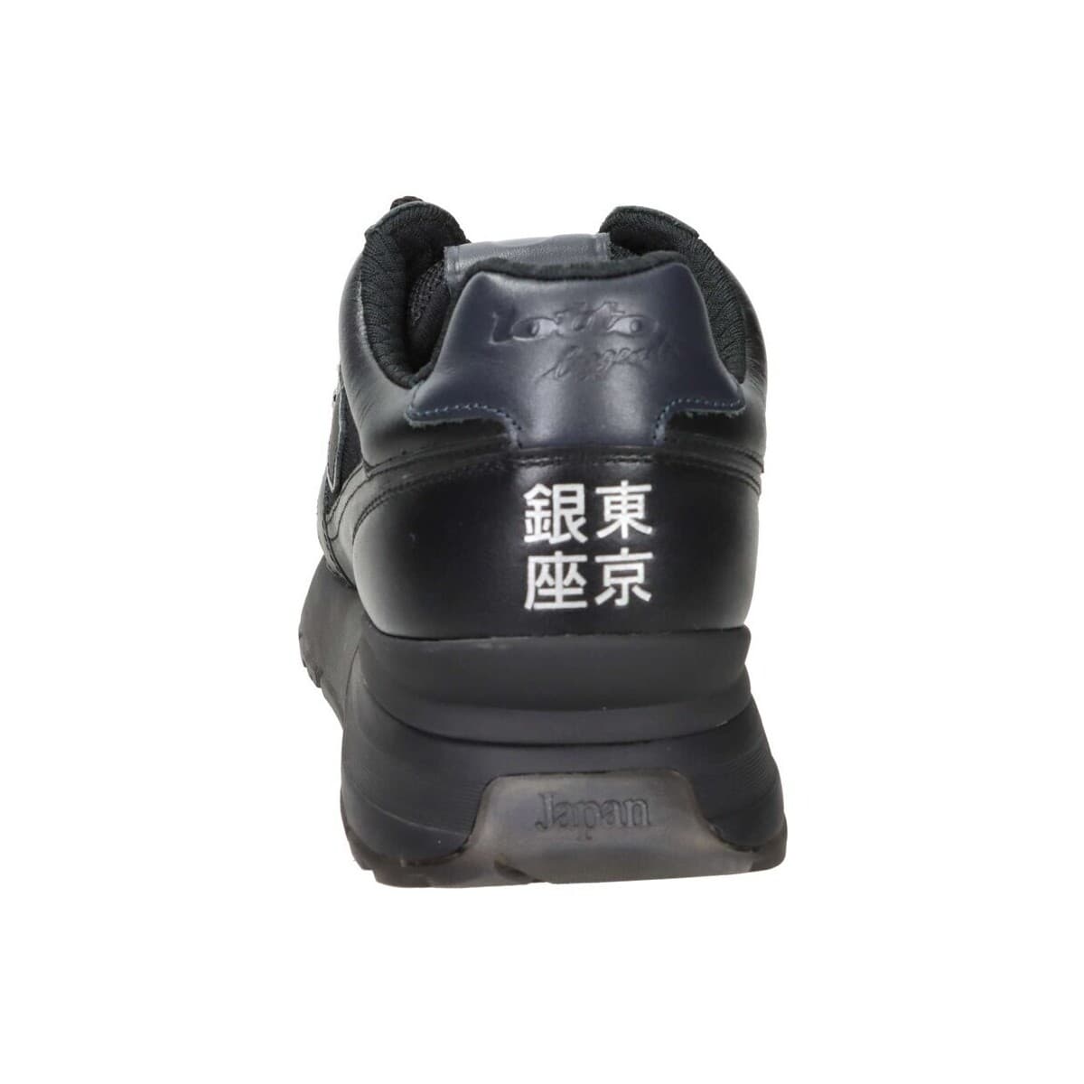 Men's Sports Shoes Lotto Black