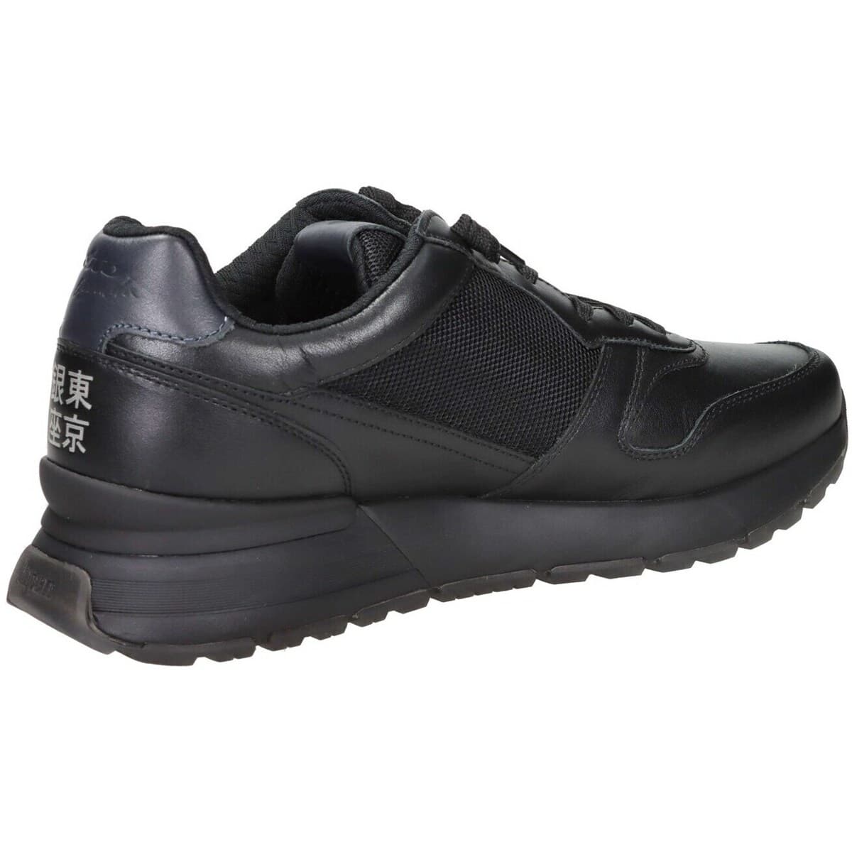 Men's Sports Shoes Lotto Black