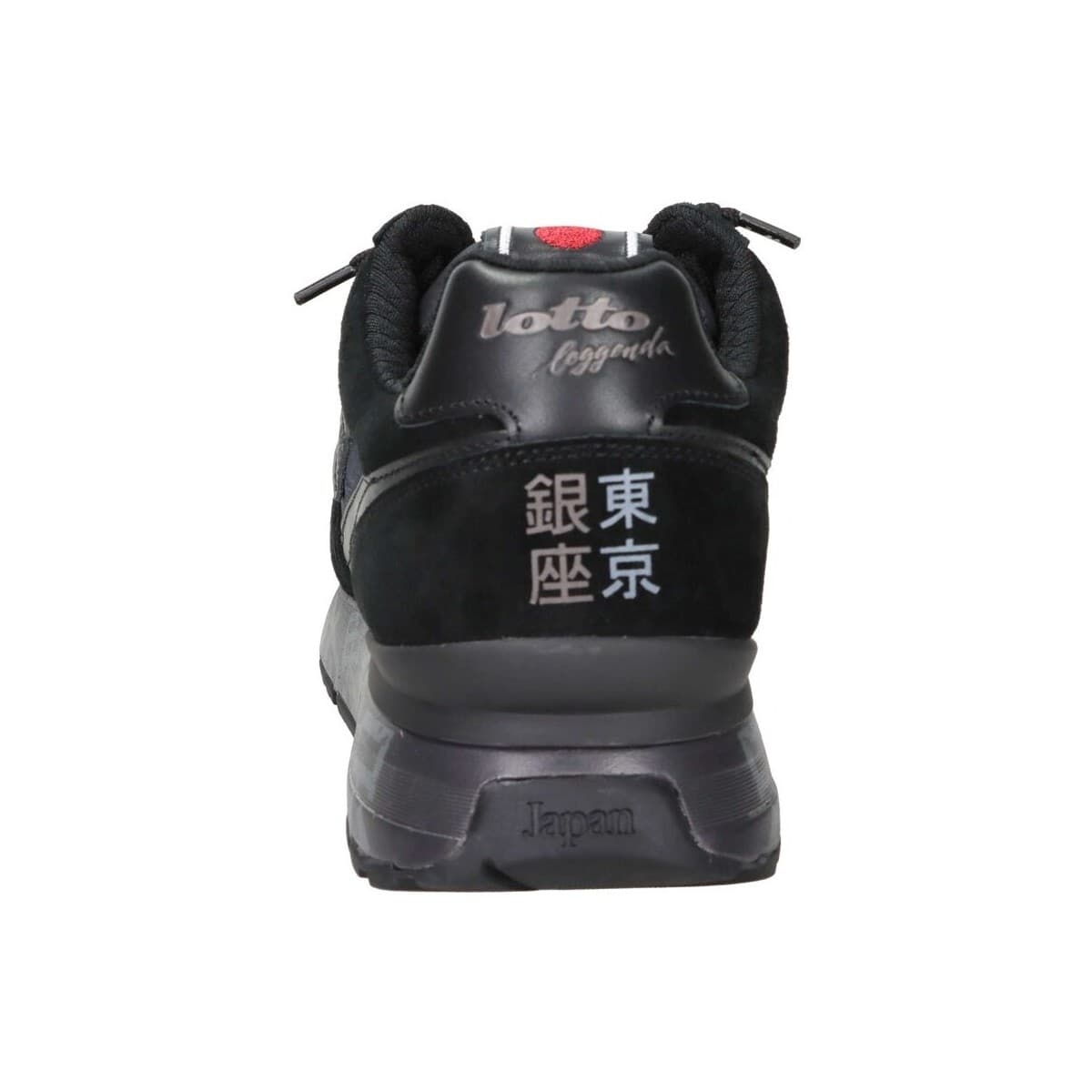 Men's Sports Shoes Lotto Black