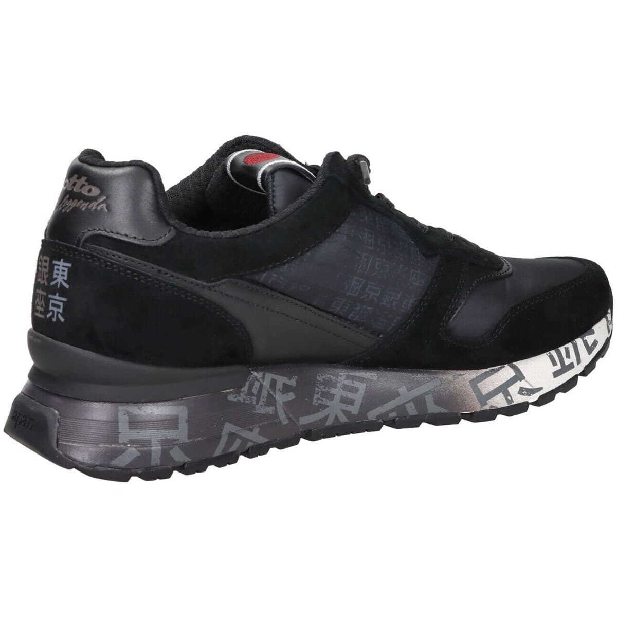 Men's Sports Shoes Lotto Black