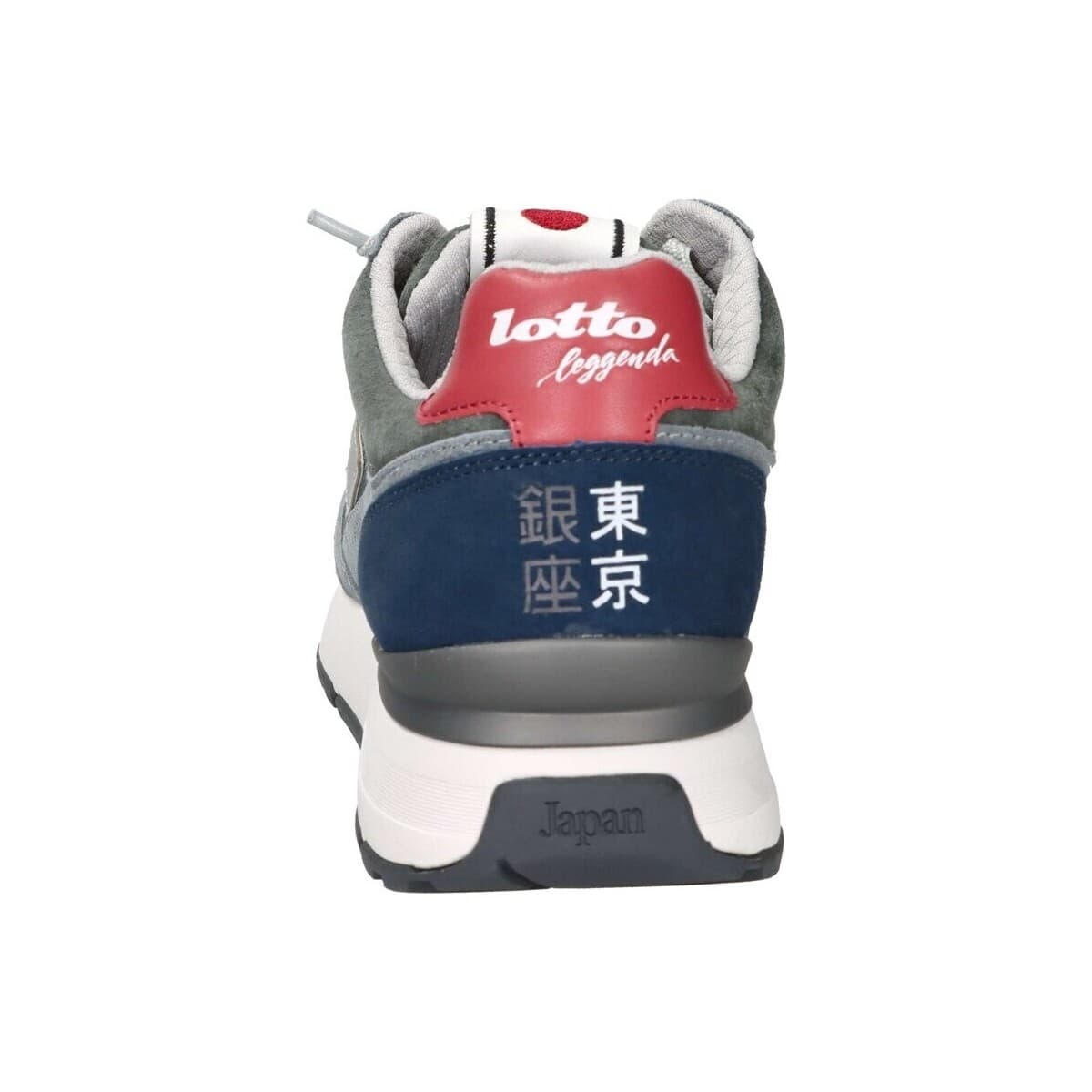 Men's Sports Shoes Lotto Gray