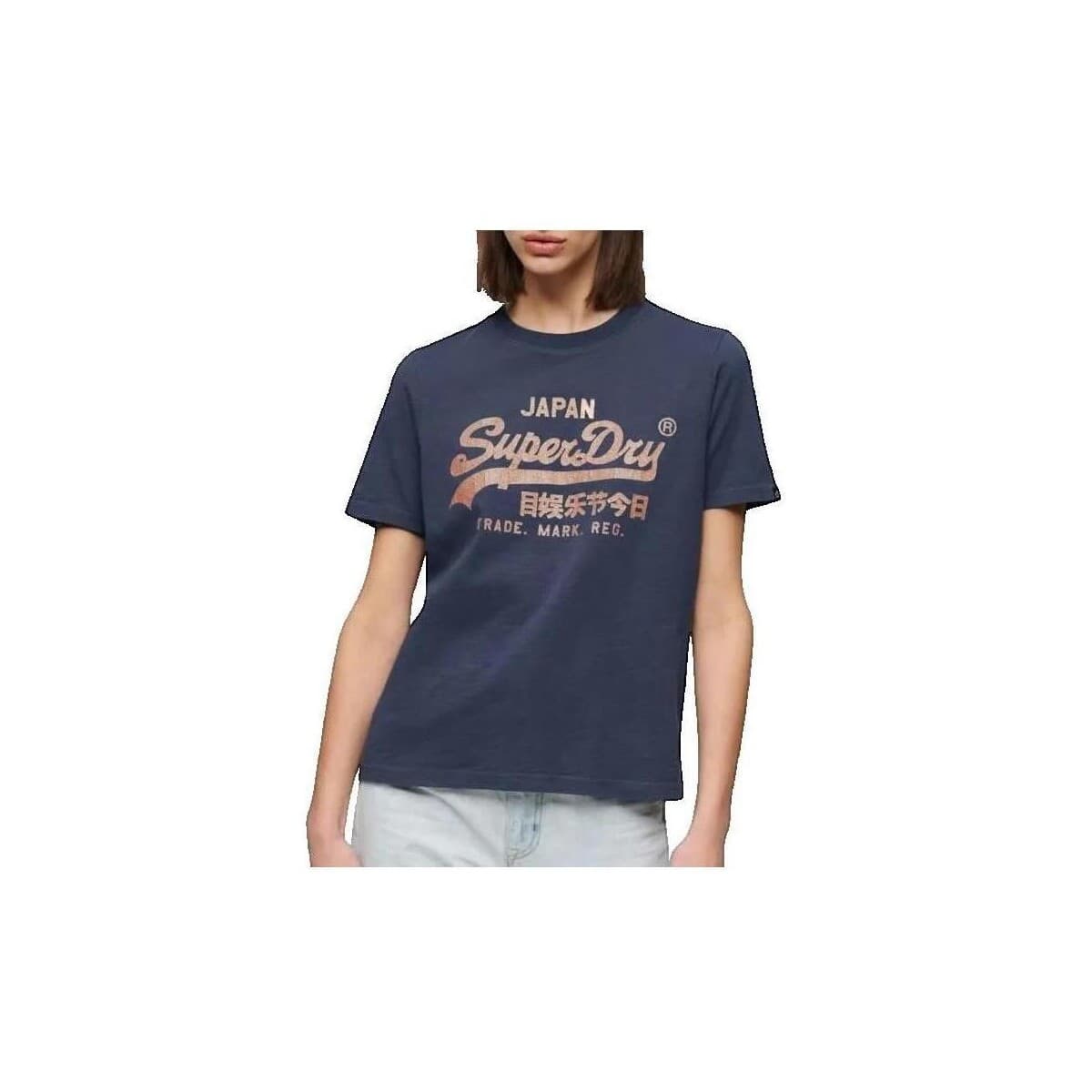 Women's T-Shirts Superdry Beige