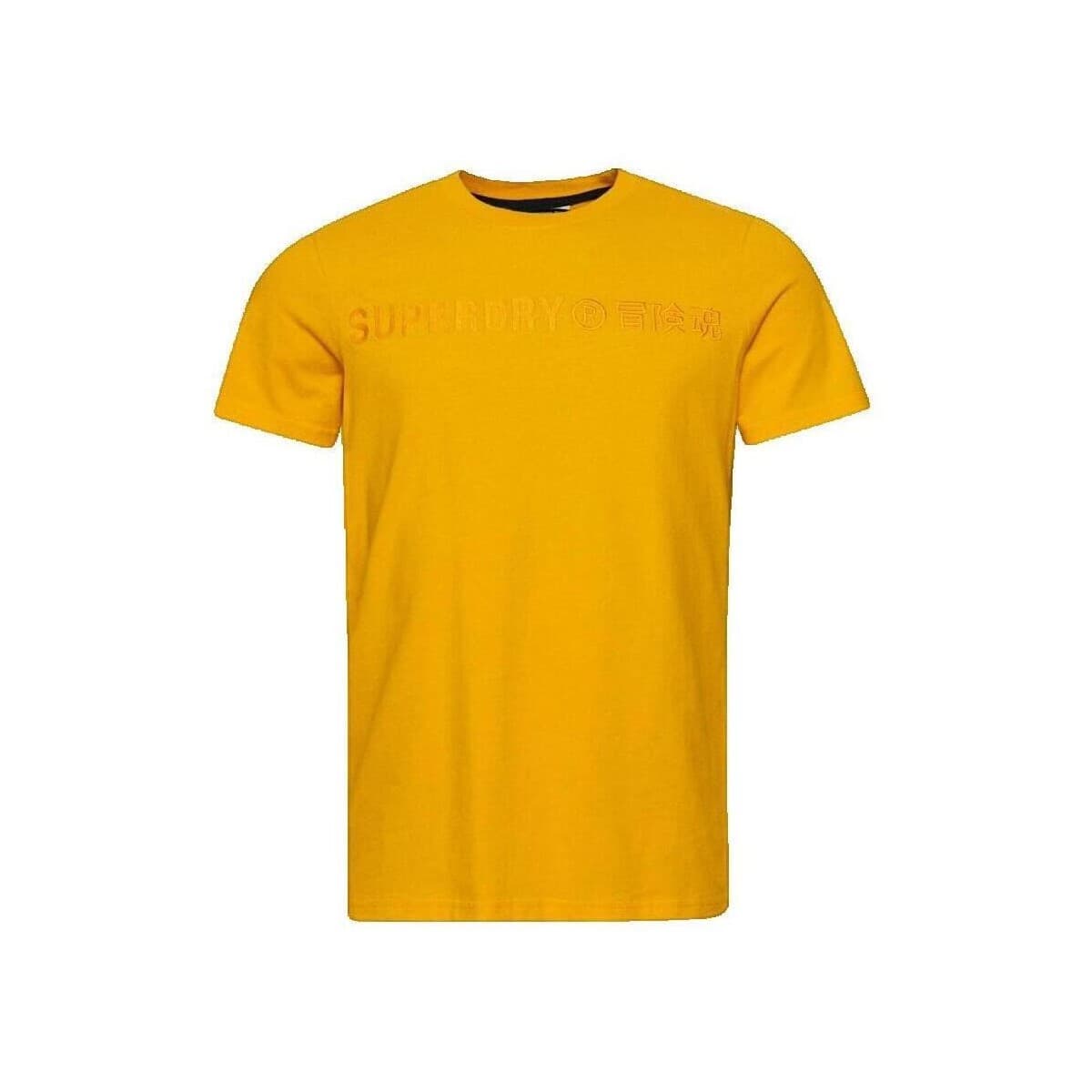Men's T-Shirts Superdry Yellow