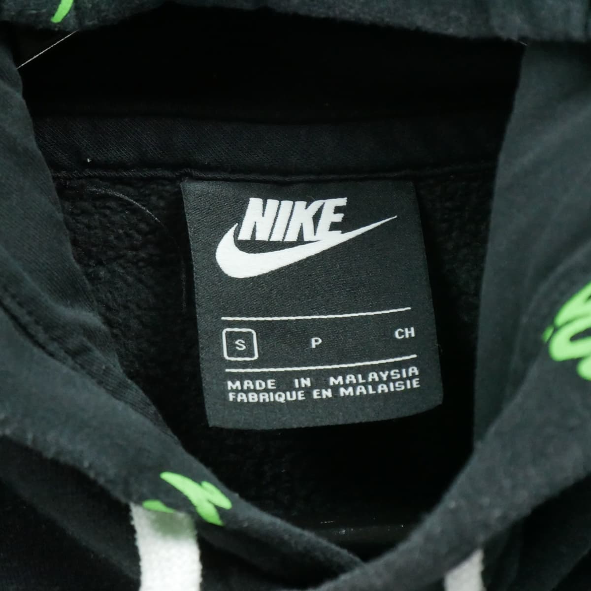 Men's Sweatshirts Nike Black