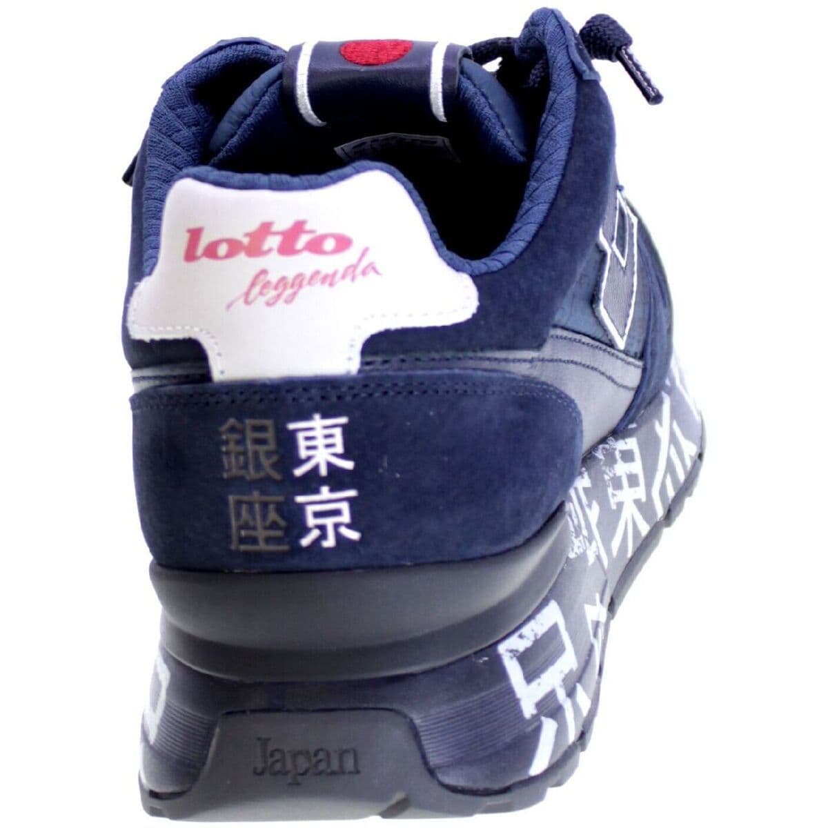 Men's Sports Shoes Lotto Blue