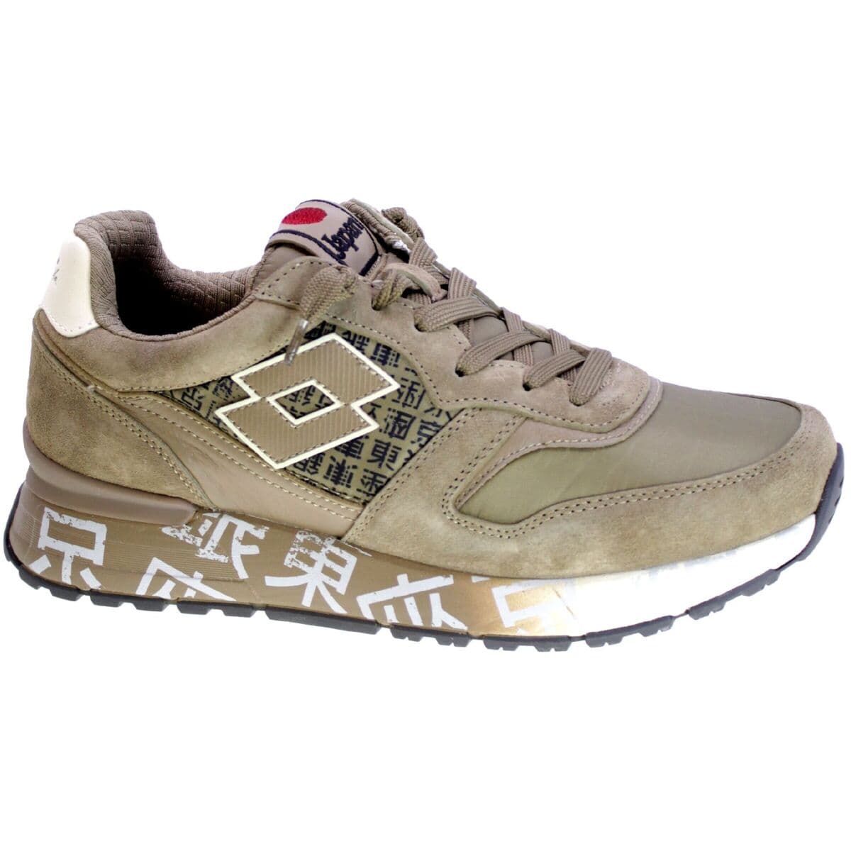 Xαμηλά Sneakers Lotto 145854