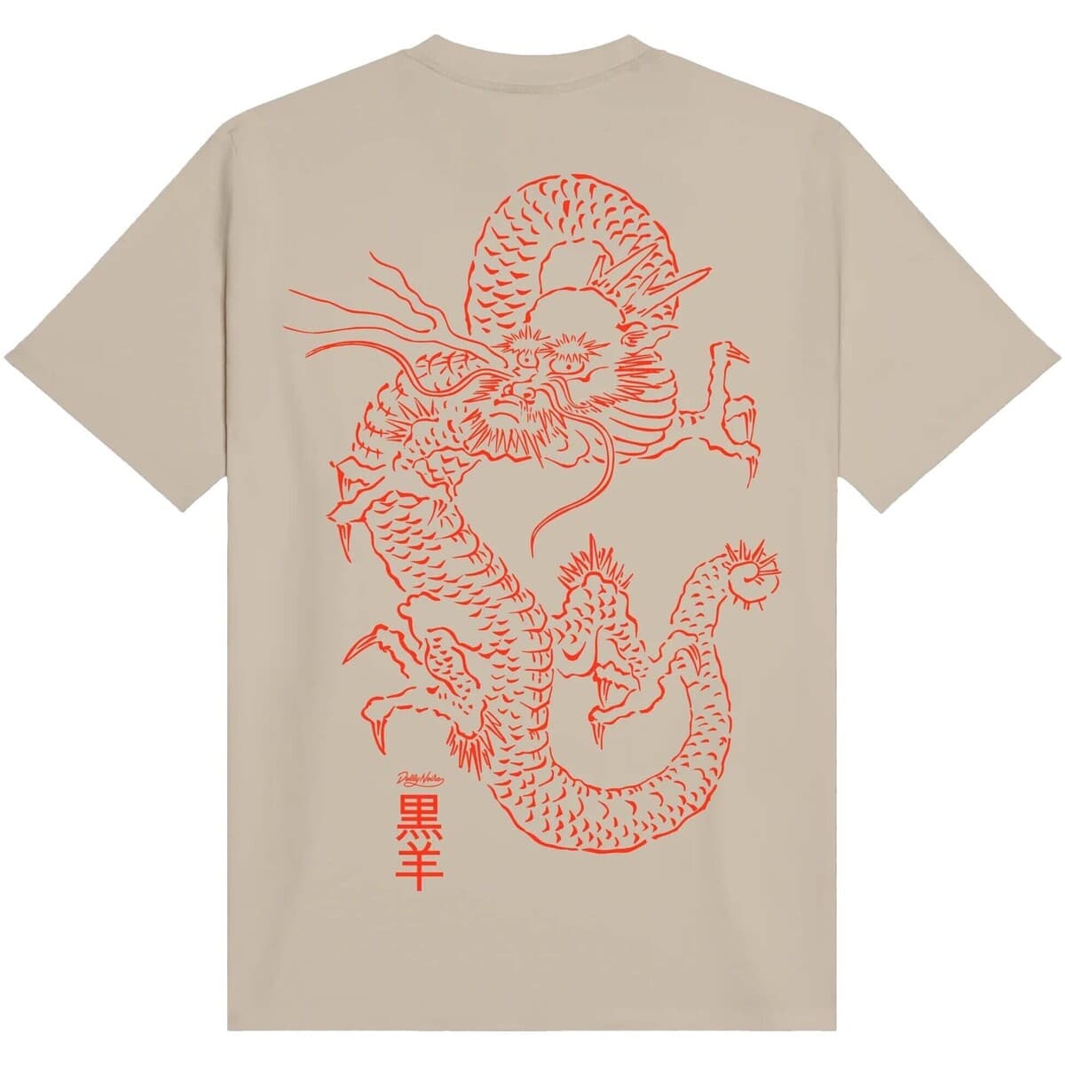 Men's T-Shirts Dolly Noire Beige