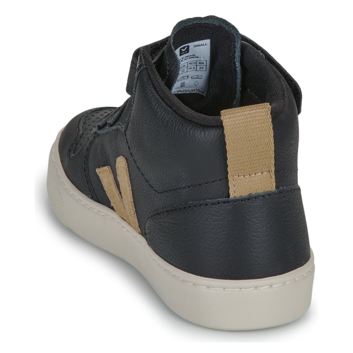 Boys' Sneakers Veja Black