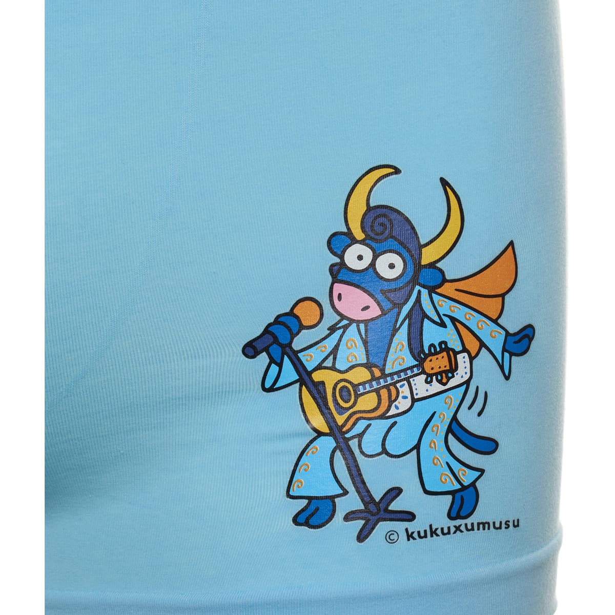 Men's Boxer Briefs Kukuxumusu Blue