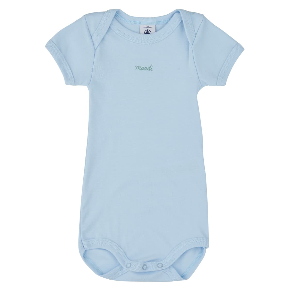 Boys' Sets Petit Bateau Multicolor