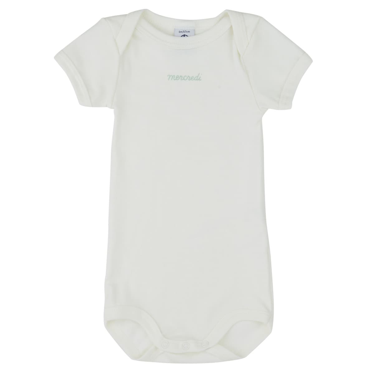 Boys' Sets Petit Bateau Multicolor