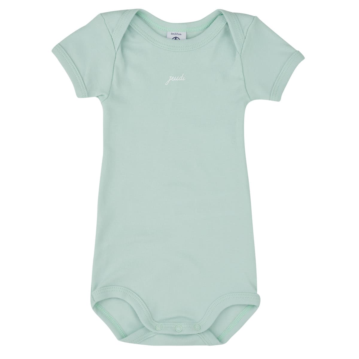 Boys' Sets Petit Bateau Multicolor