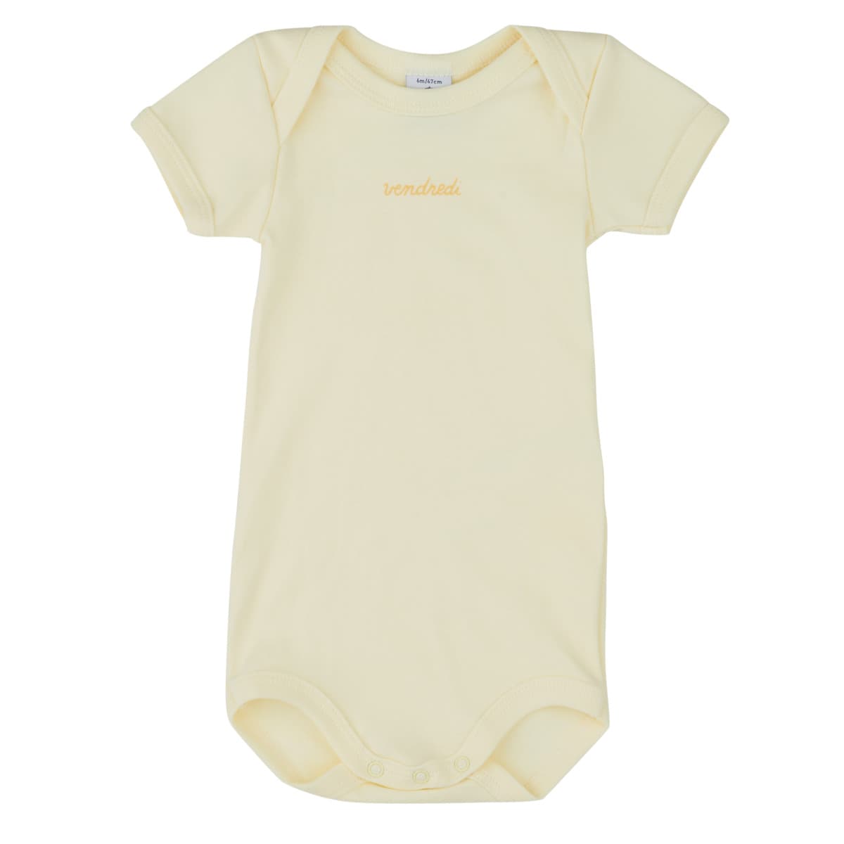 Boys' Sets Petit Bateau Multicolor
