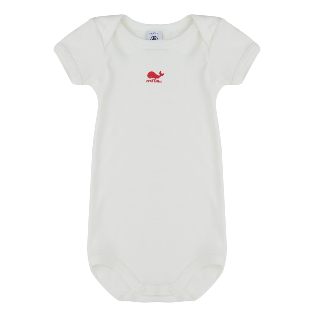 Boys' Sets Petit Bateau Multicolor