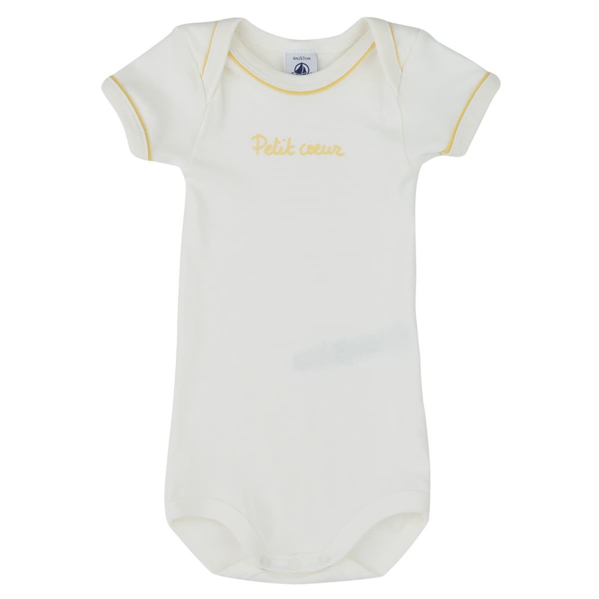 Boys' Sets Petit Bateau White