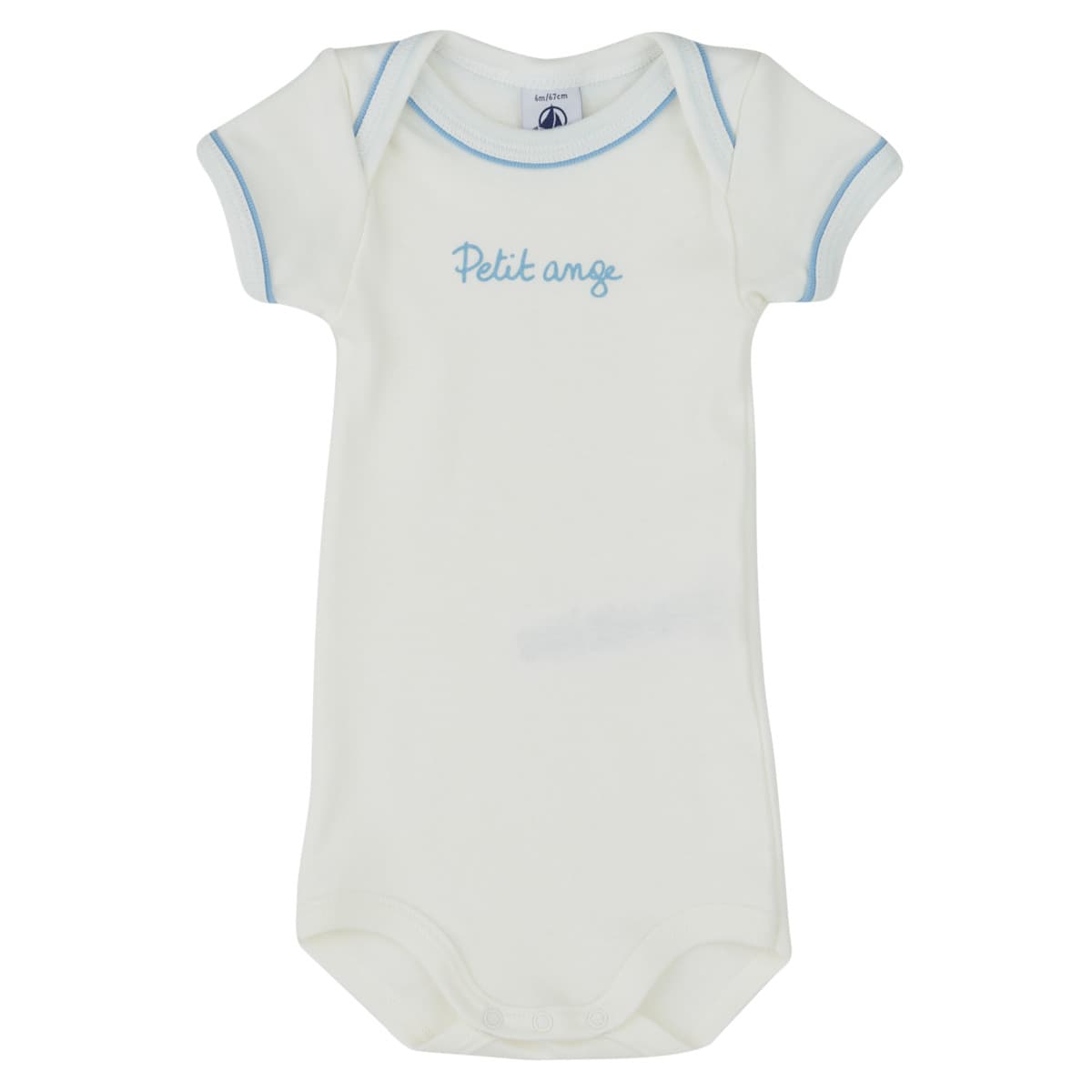 Boys' Sets Petit Bateau White