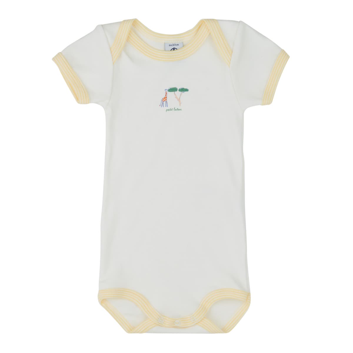 Boys' Sets Petit Bateau White