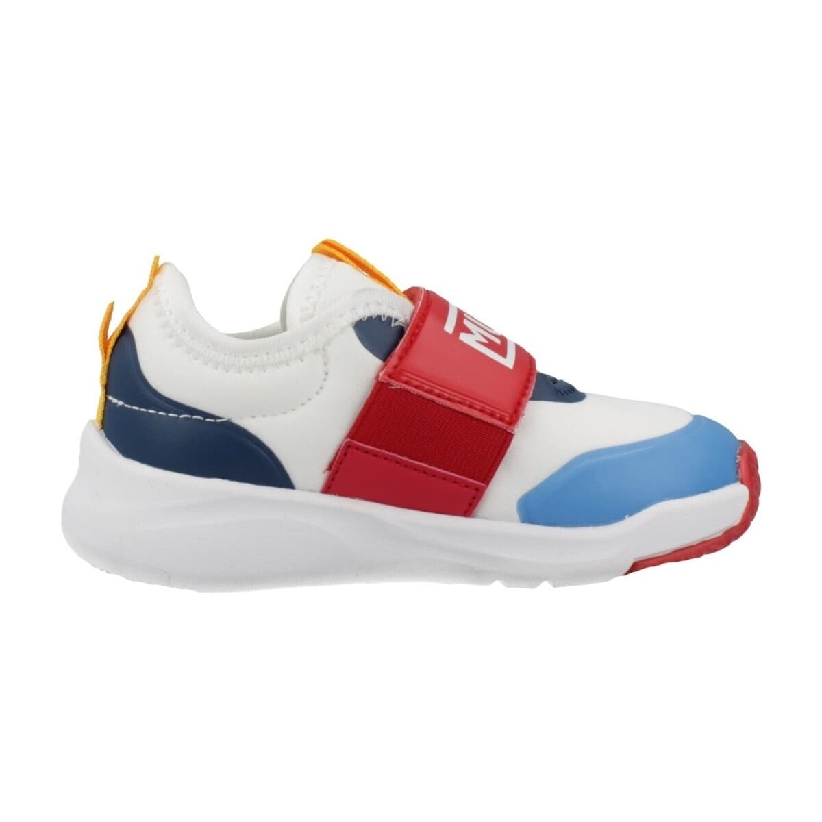 Boys' Sneakers Munich White