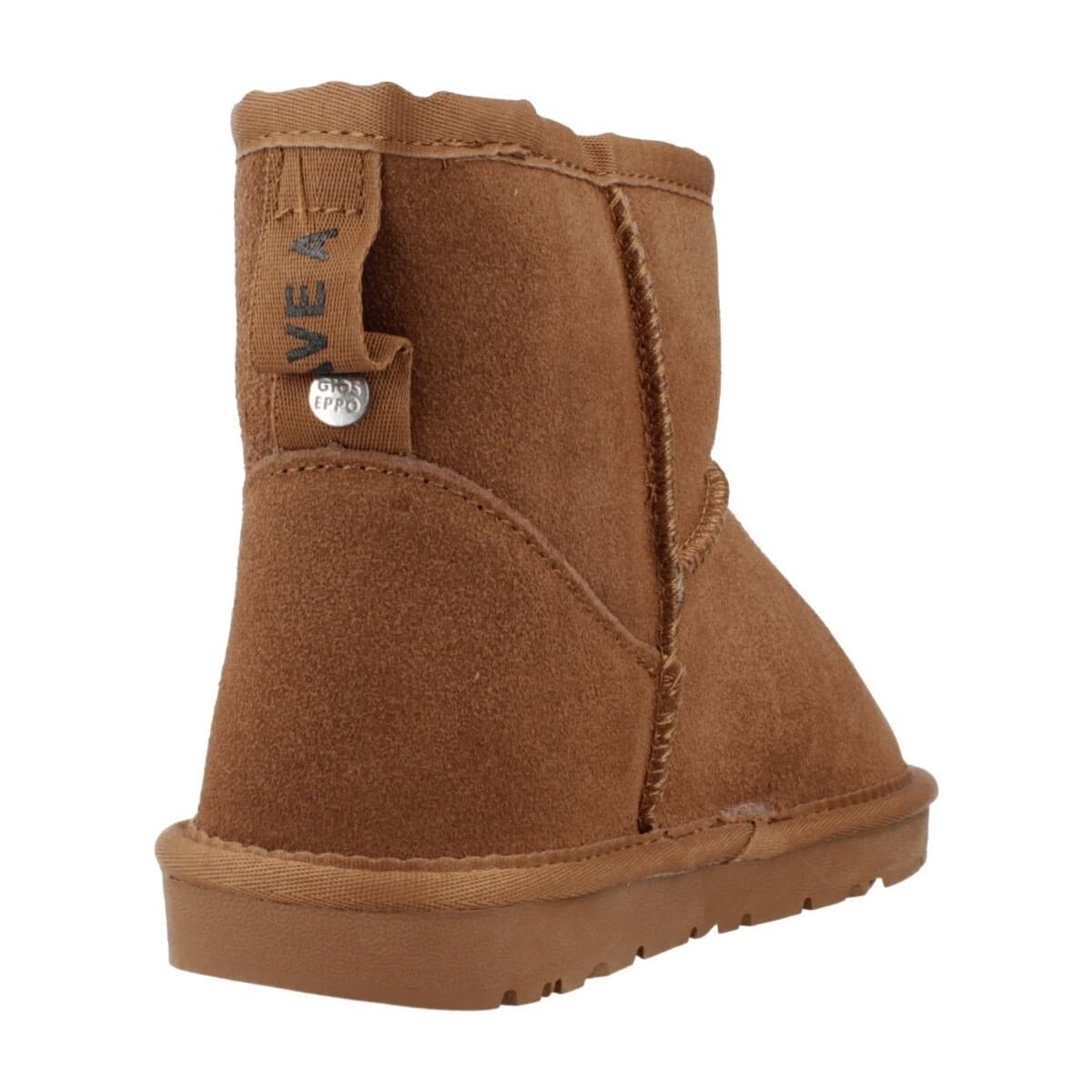 Girls' Boots Gioseppo Brown