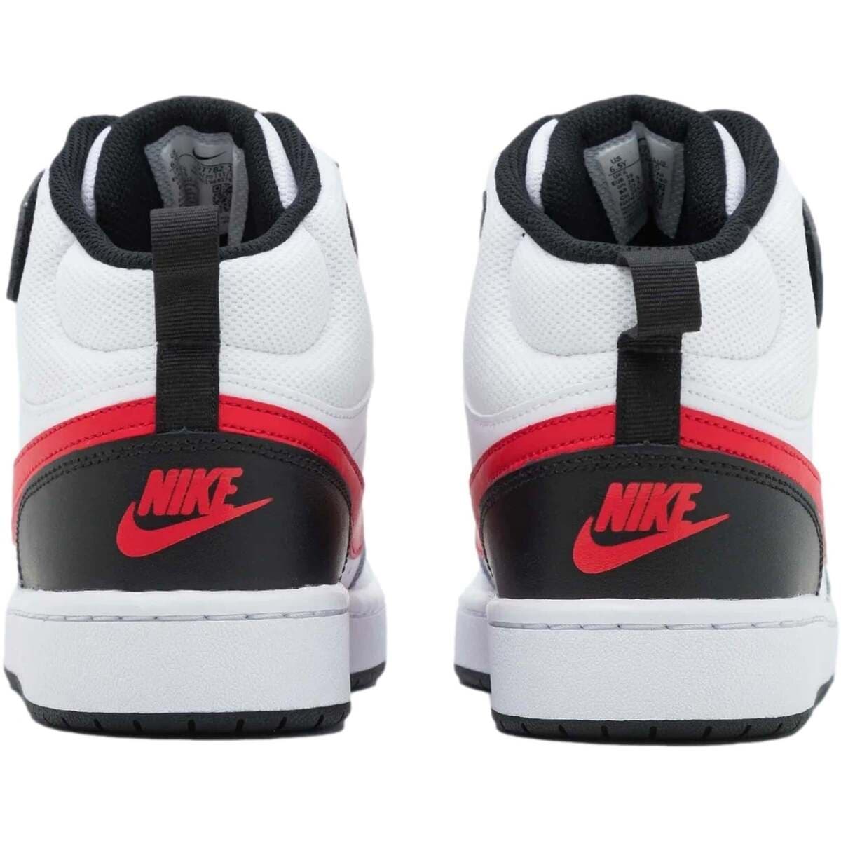 Boys' Sneakers Nike Multicolor