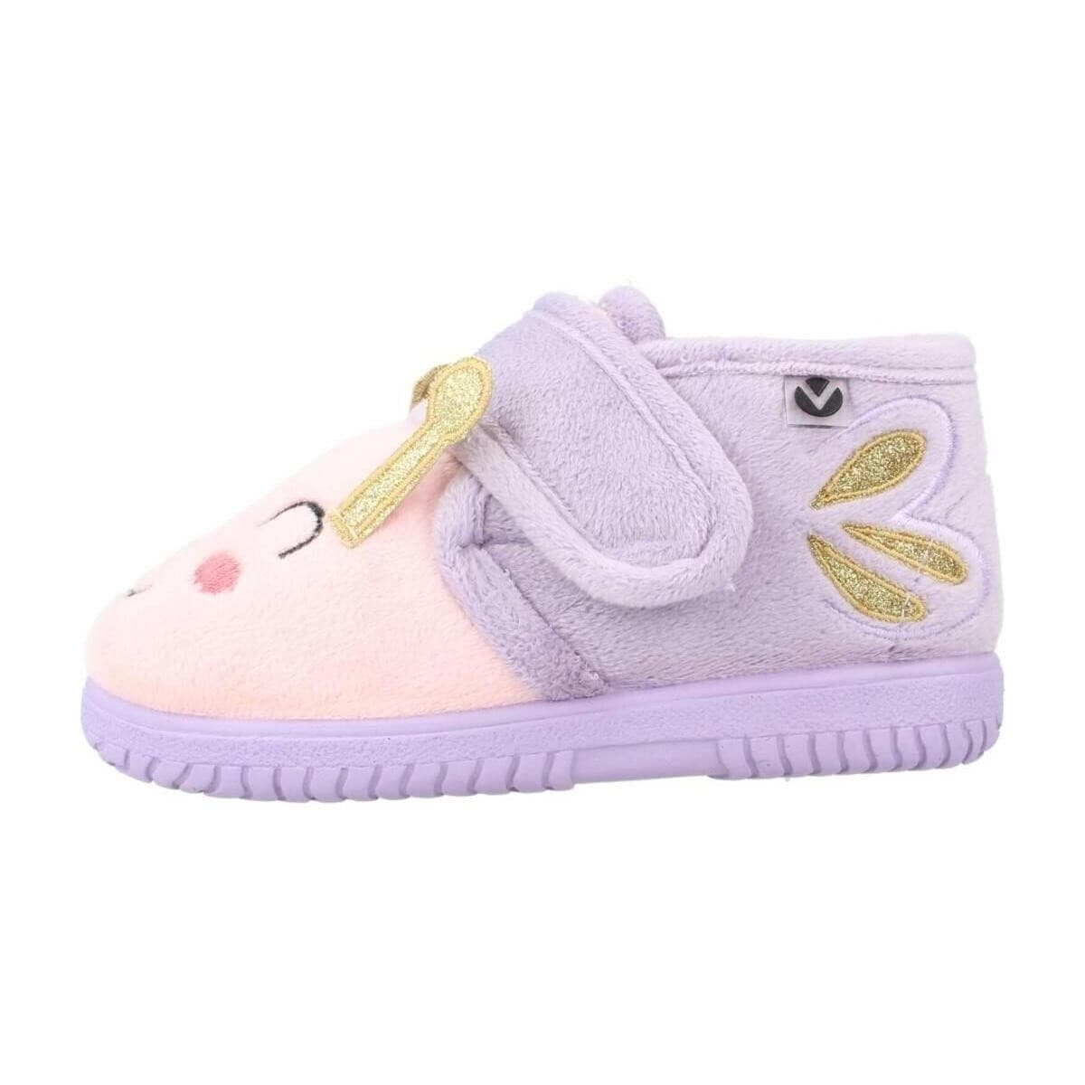 Girls' House Slippers Victoria Purple