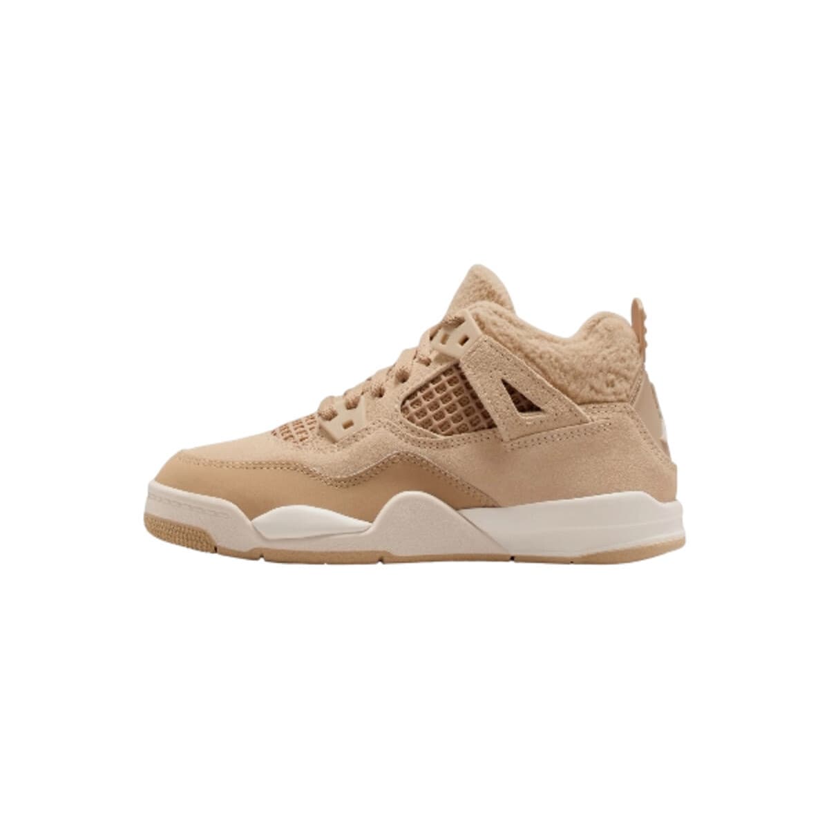 Boys' Sneakers Nike Beige
