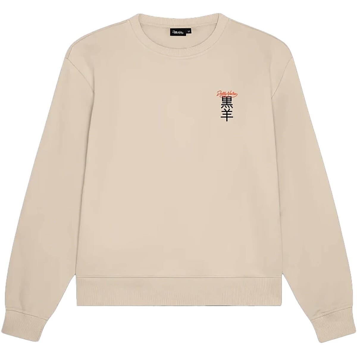 Men's Sweaters Dolly Noire Beige