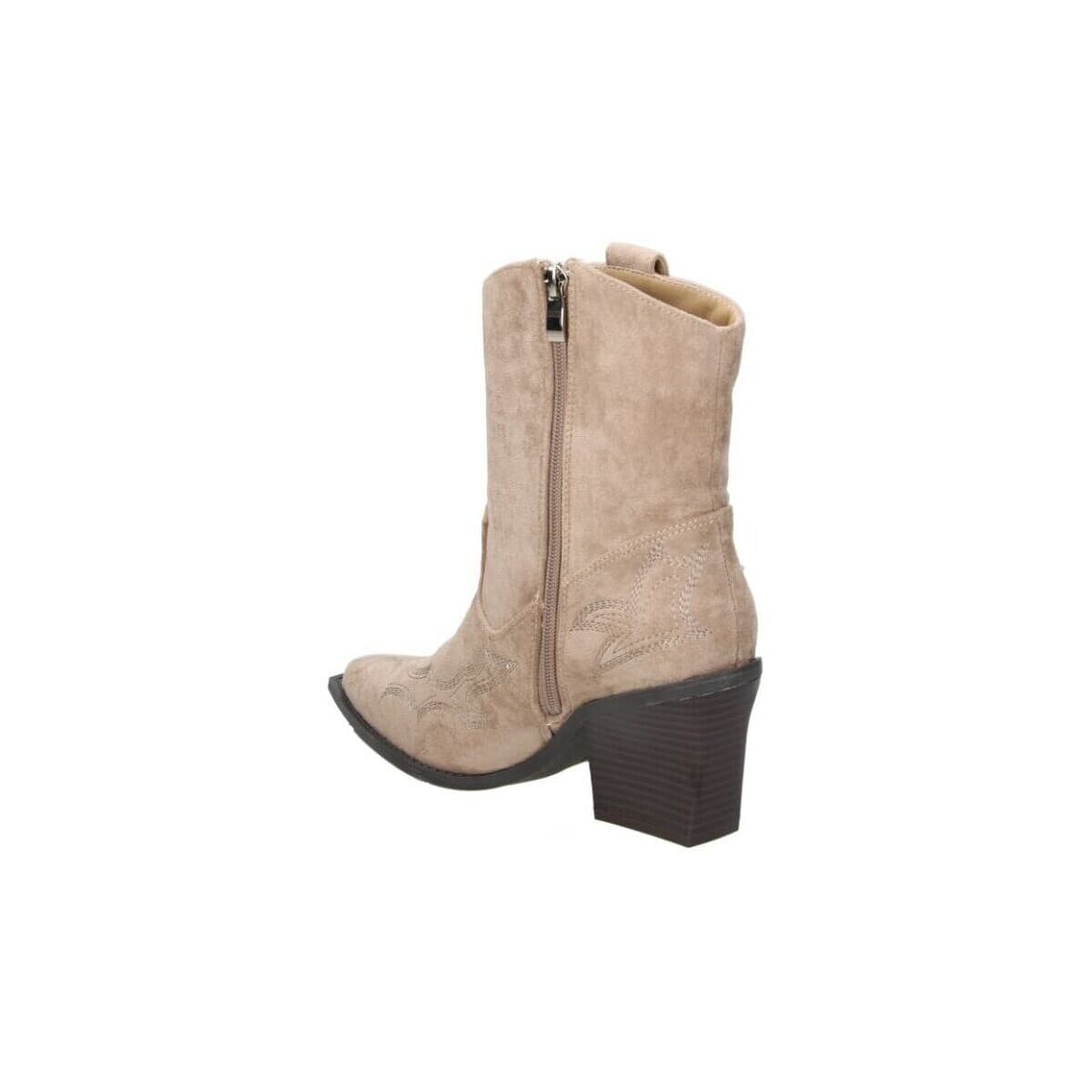Women's Boots Buonarotti Beige