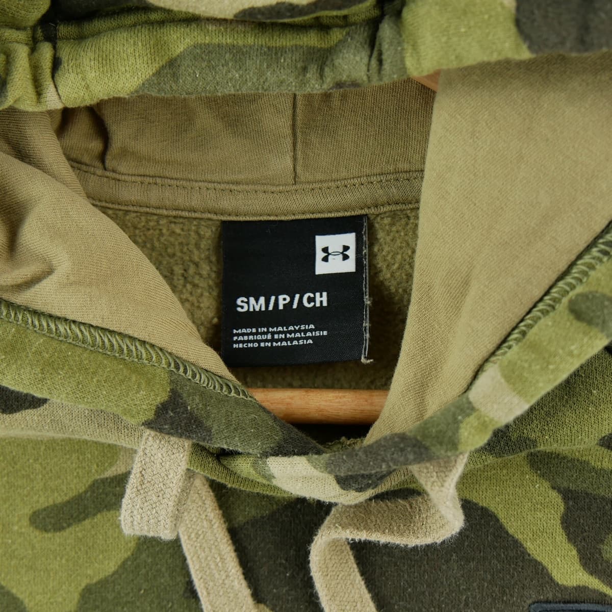 Men's Sweatshirts Under Armour Khaki