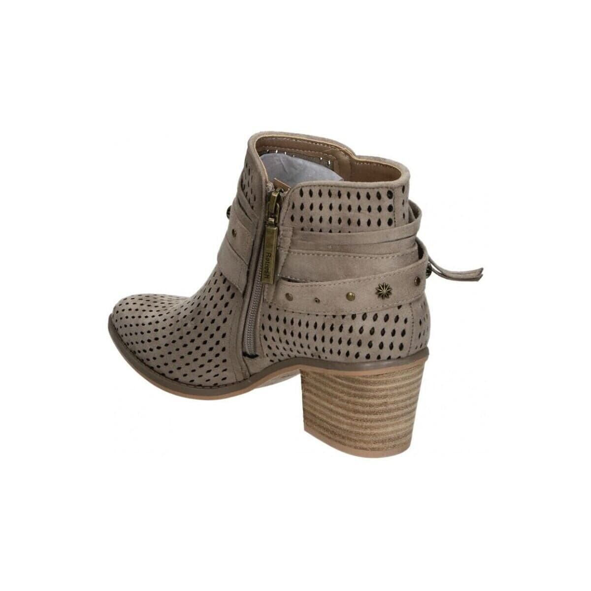 Women's Ankle Boots Refresh Beige
