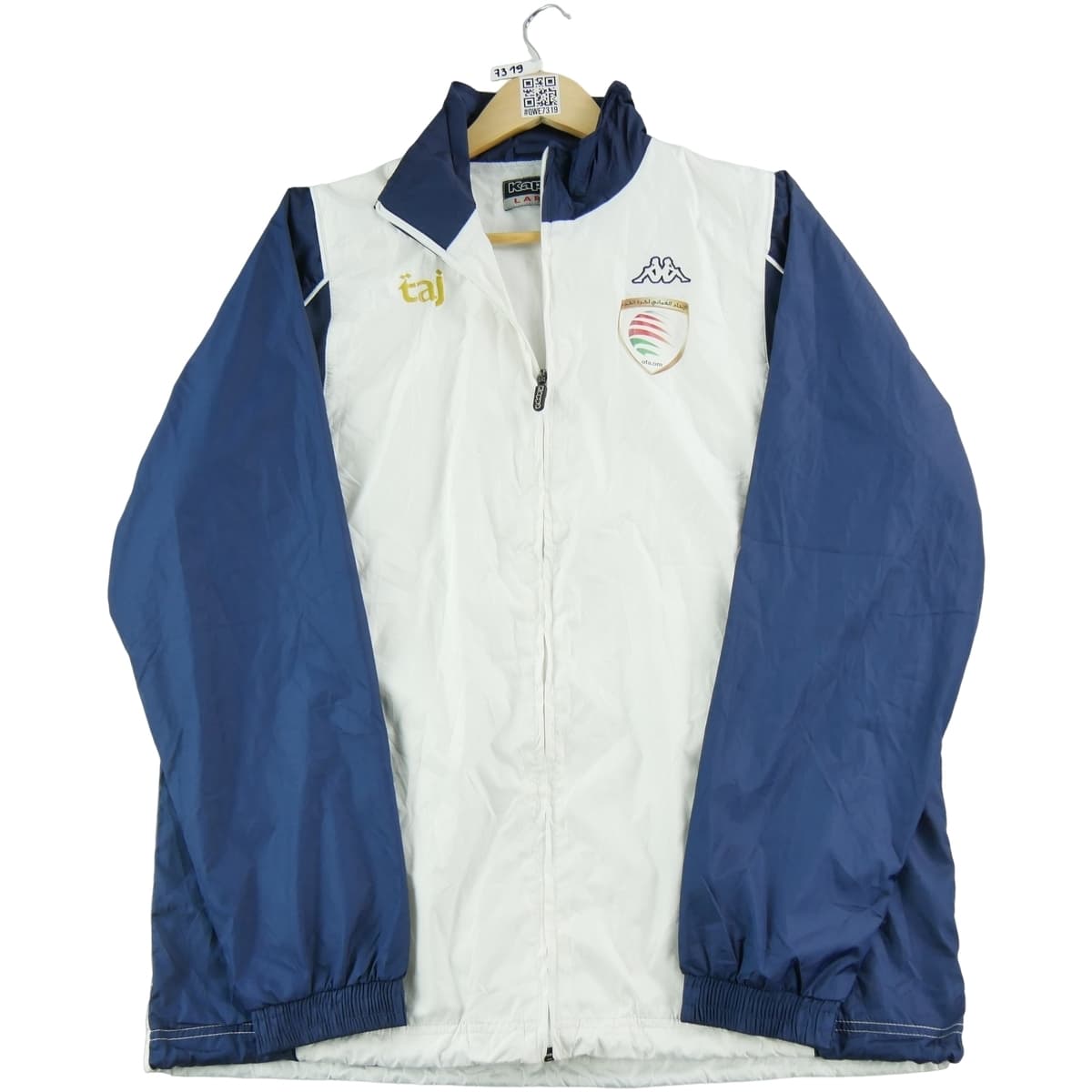 Ζακέτα Kappa 284539