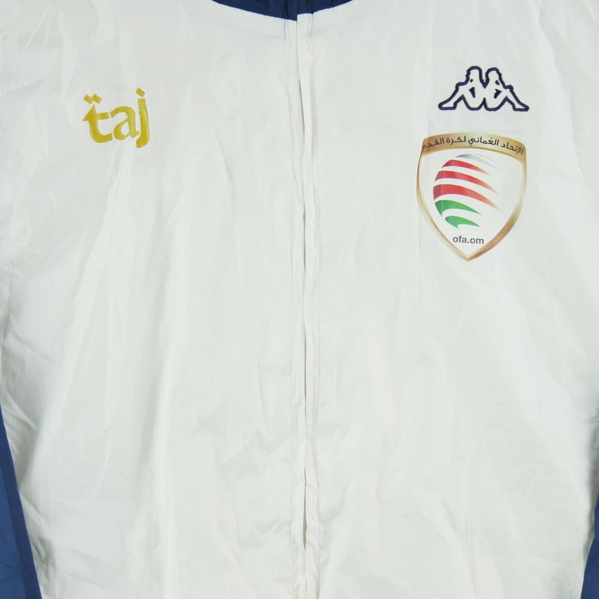 Men's Cardigans Kappa White