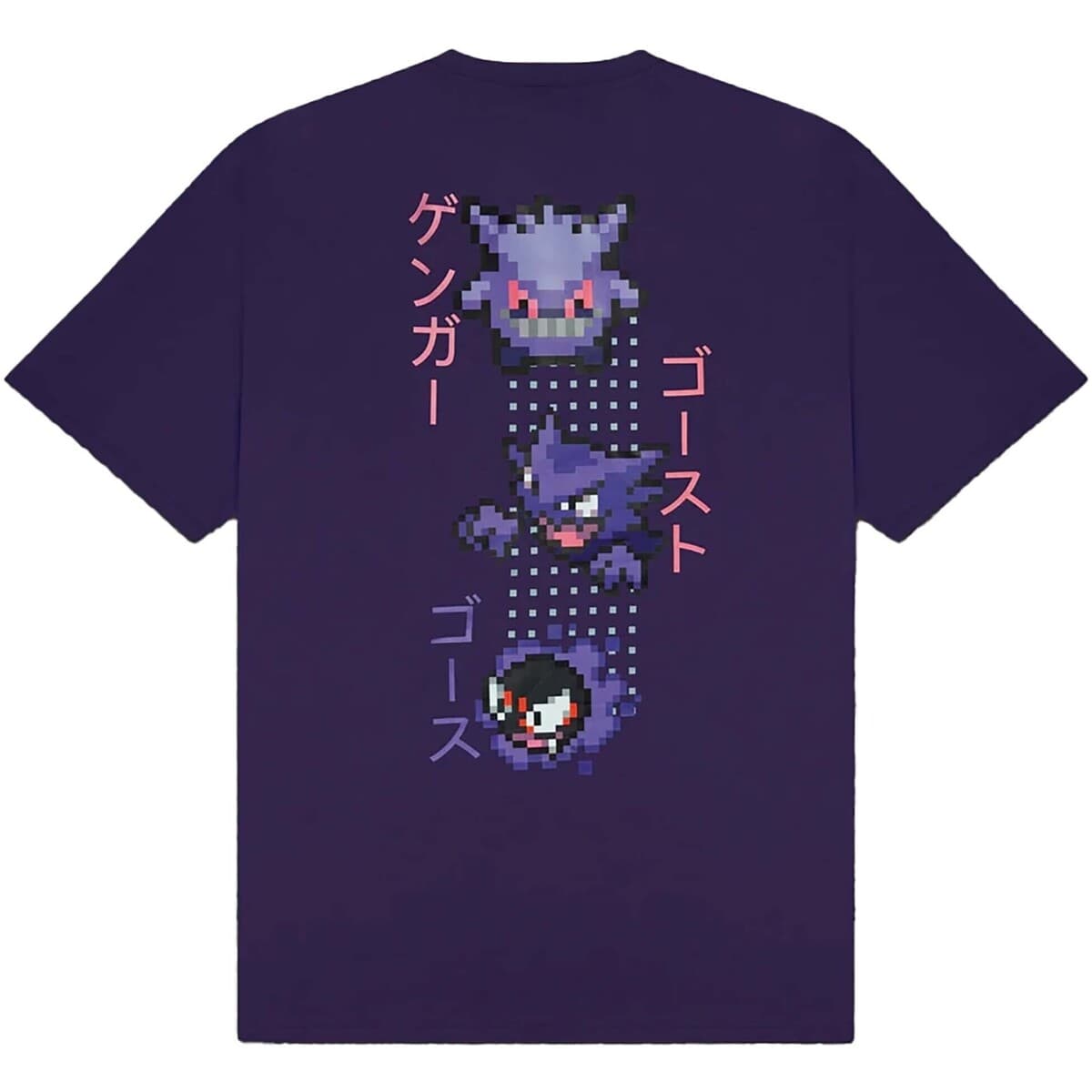 Men's T-Shirts Dolly Noire Purple
